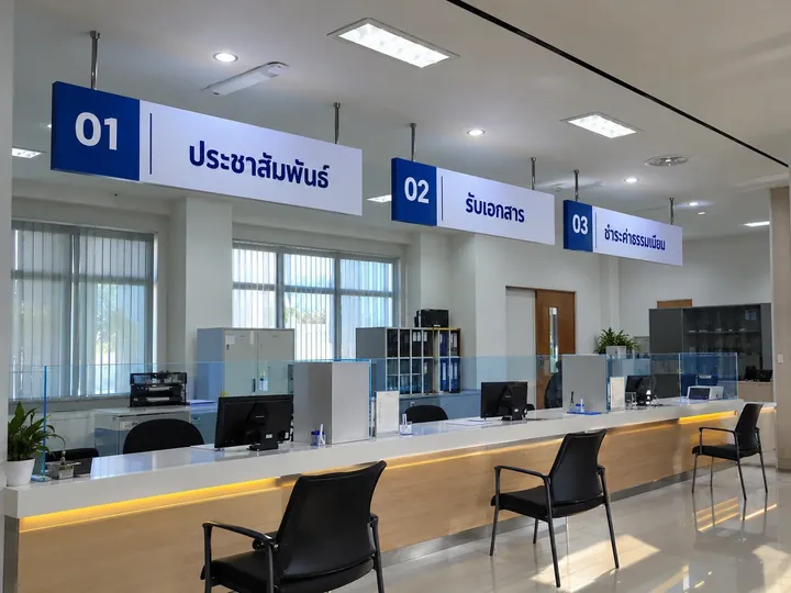 ภาพตัวอย่างลักษณะงาน: ป้ายเคาน์เตอร์และจุดบริการ
