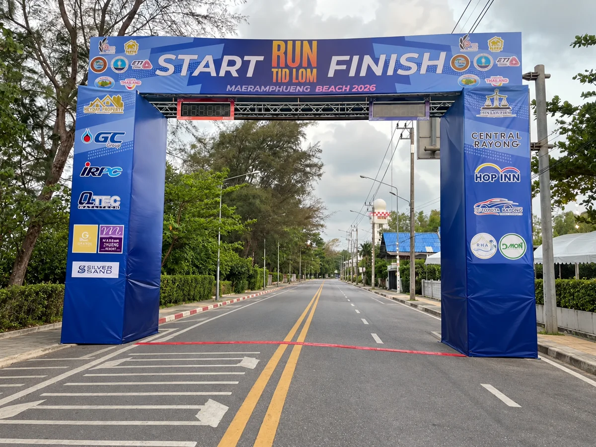 ภาพผลงานบริษัท: ป้ายบนซุ้ม START / FINISH และเสาข้างบริเวณจุดเริ่มต้น